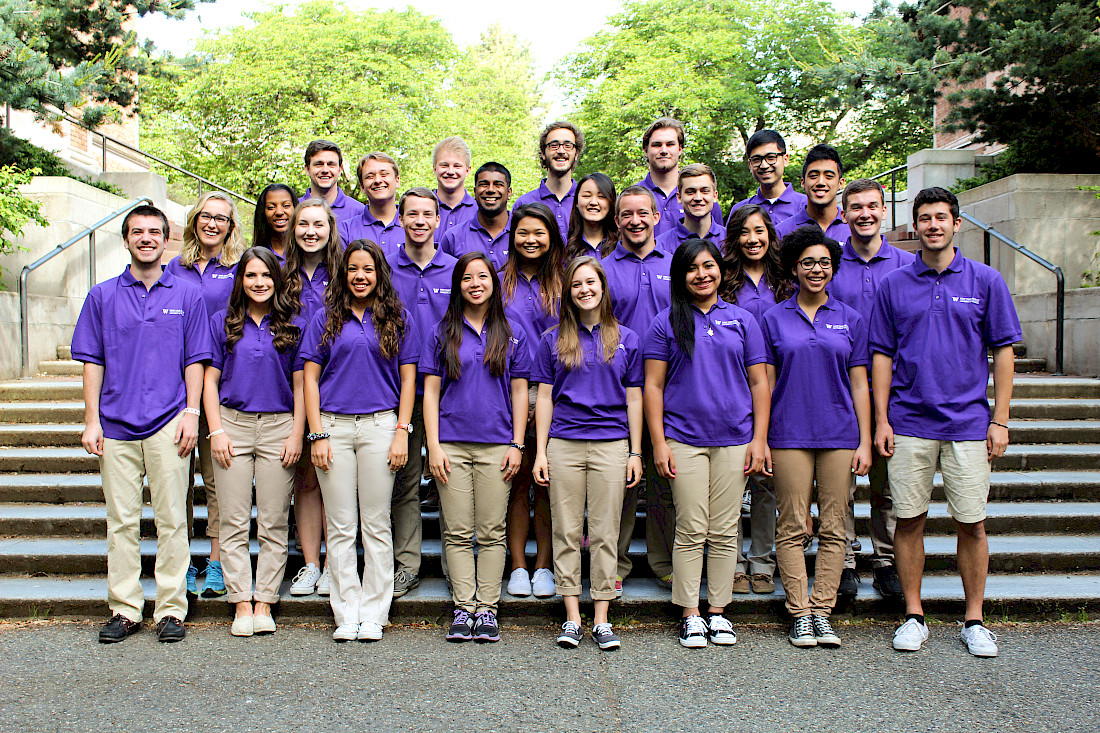 2014 Orientation Leaders