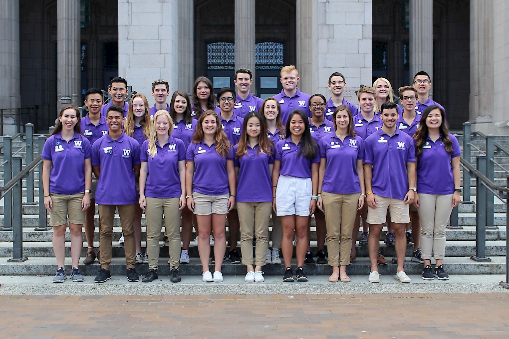 2016 Orientation Leaders